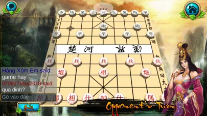 Chinese Chess : 3D Online स्क्रीनशॉट
