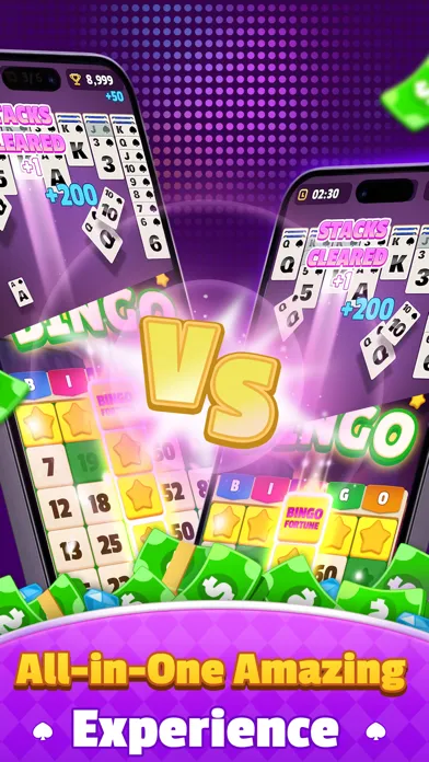 ภาพหน้าจอของ Cash Game Box