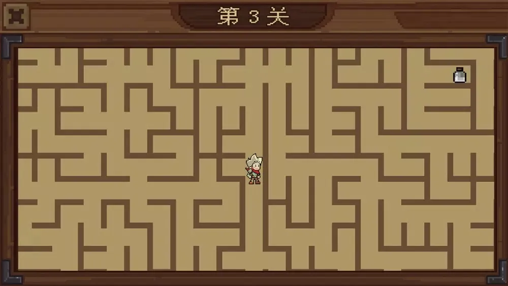 Captures d'écran de 指尖迷宫大冒险-烧脑迷宫