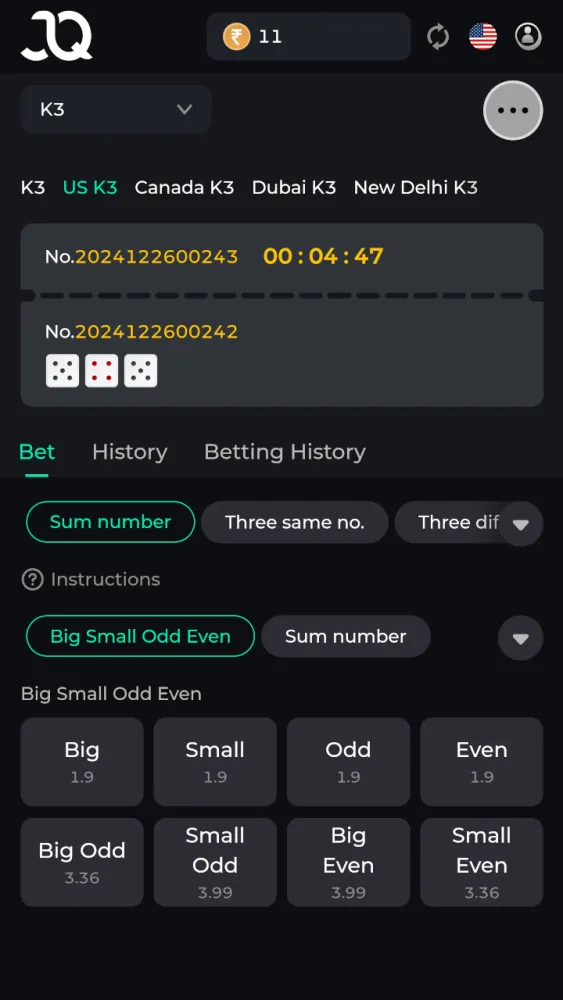117BET Screenshots