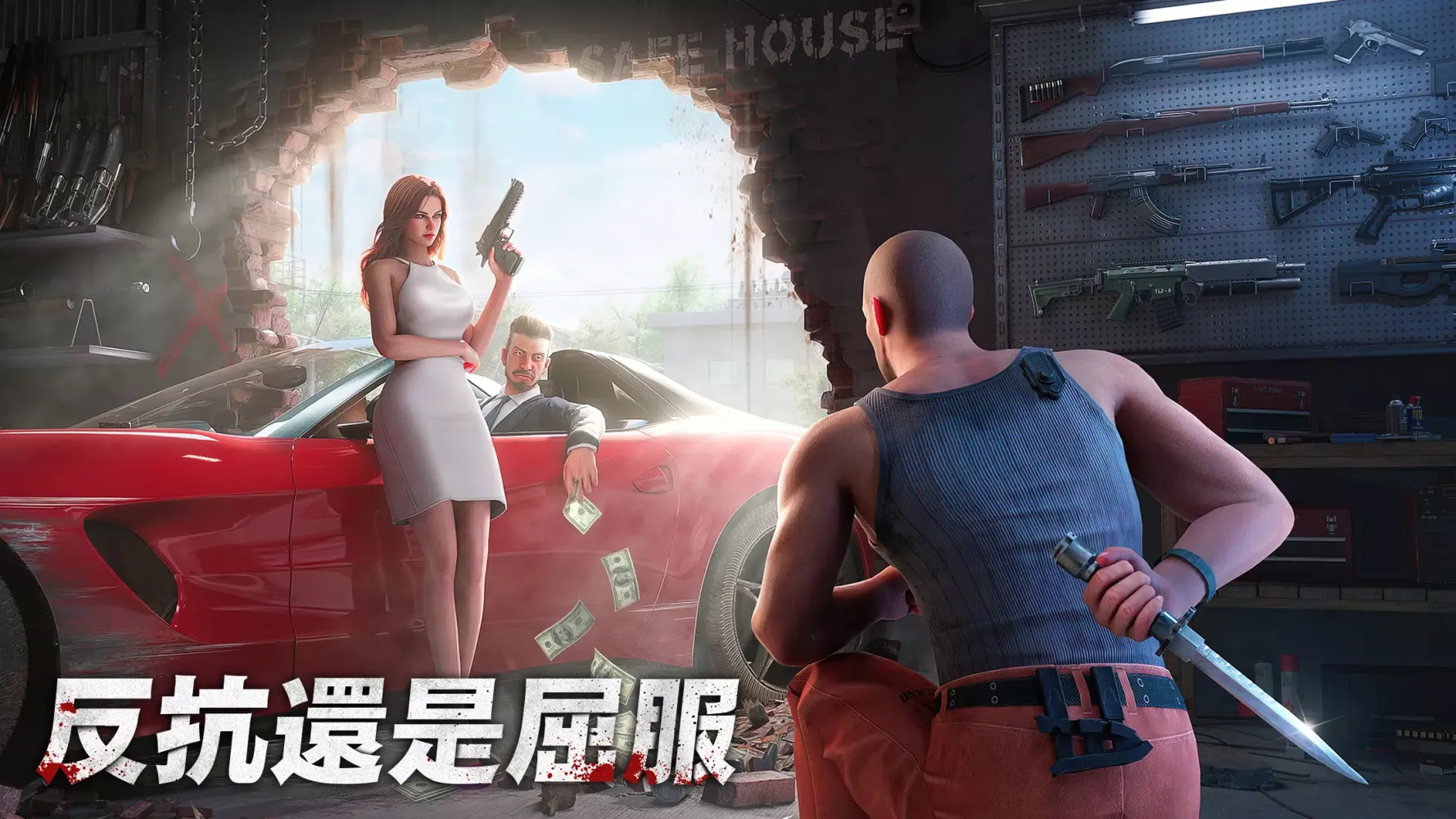 ภาพหน้าจอของ 黑道風雲：老大你來做