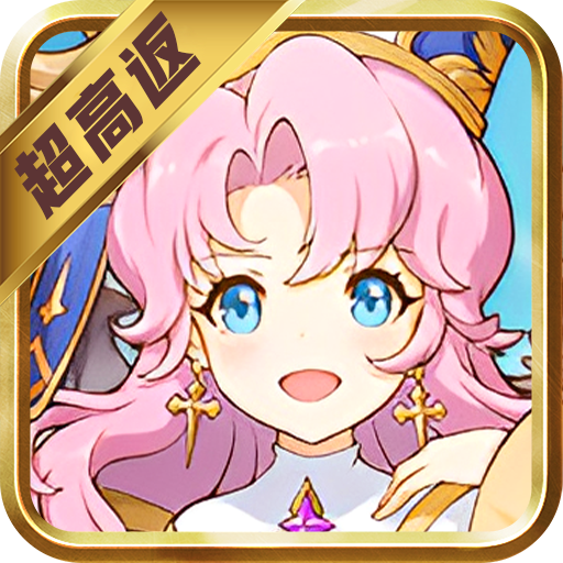 艾琳娜的夜光 icon