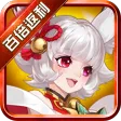 最强战兵