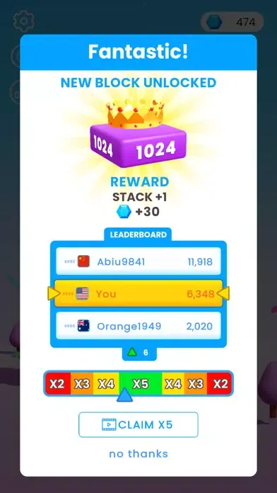 Stack 2248 스크린샷