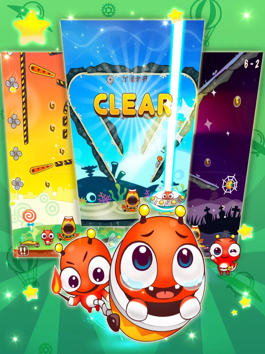拯救外星人 iPad  Screenshots