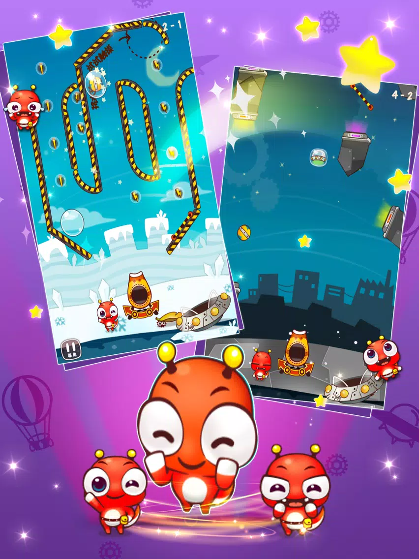 拯救外星人 iPad  Screenshots