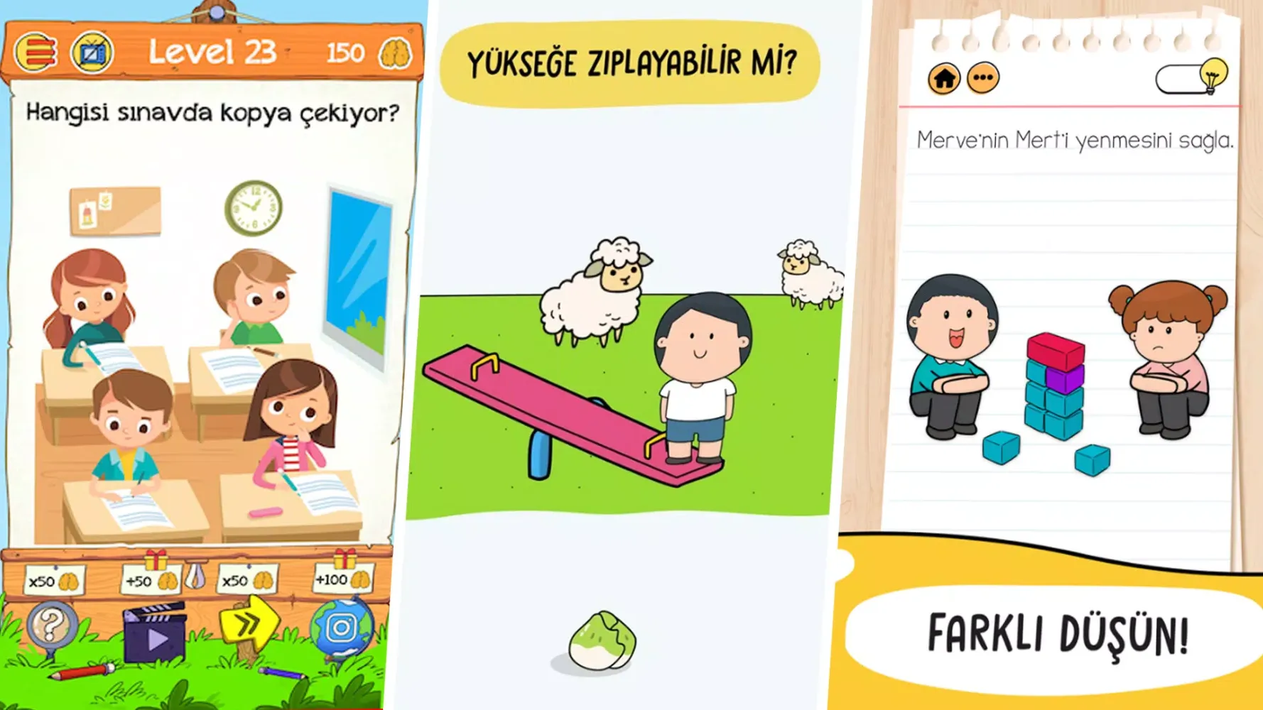 Brain Games স্ক্রিনশট