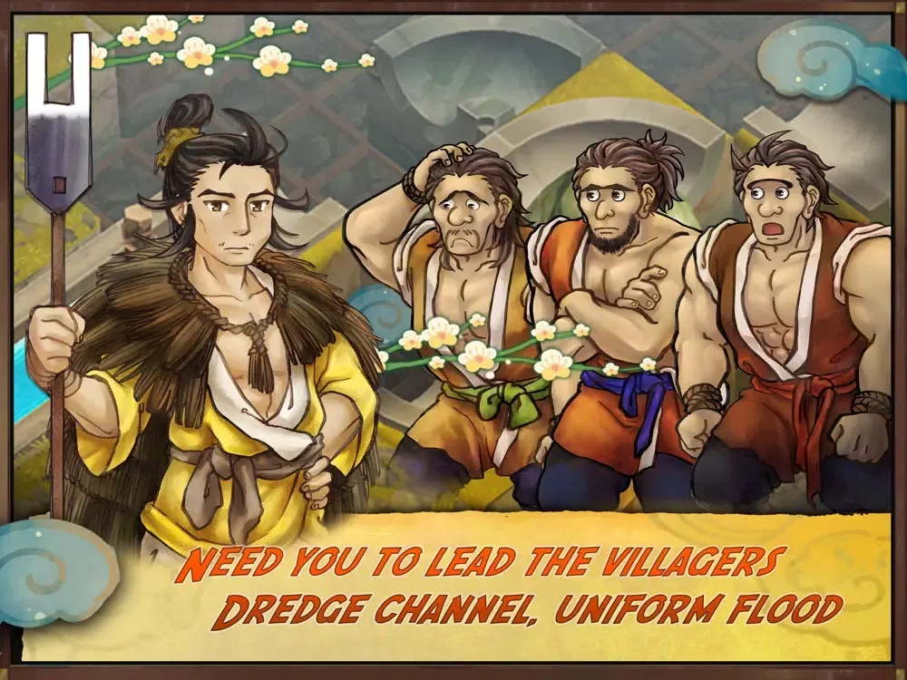 Pipeline Of Emperor Yu iPad  Ekran Görüntüleri