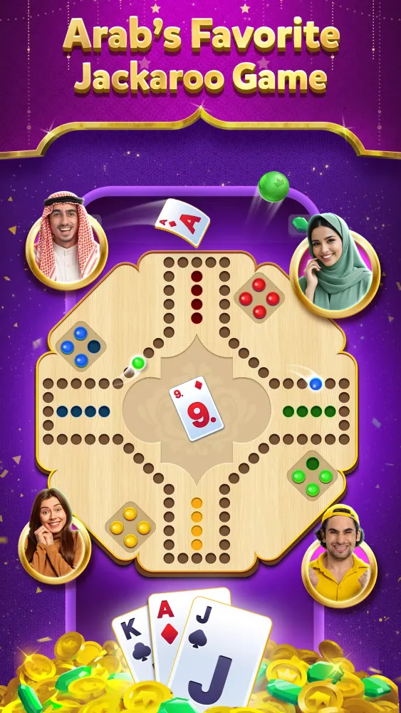 Jackaroo STAR स्क्रीनशॉट
