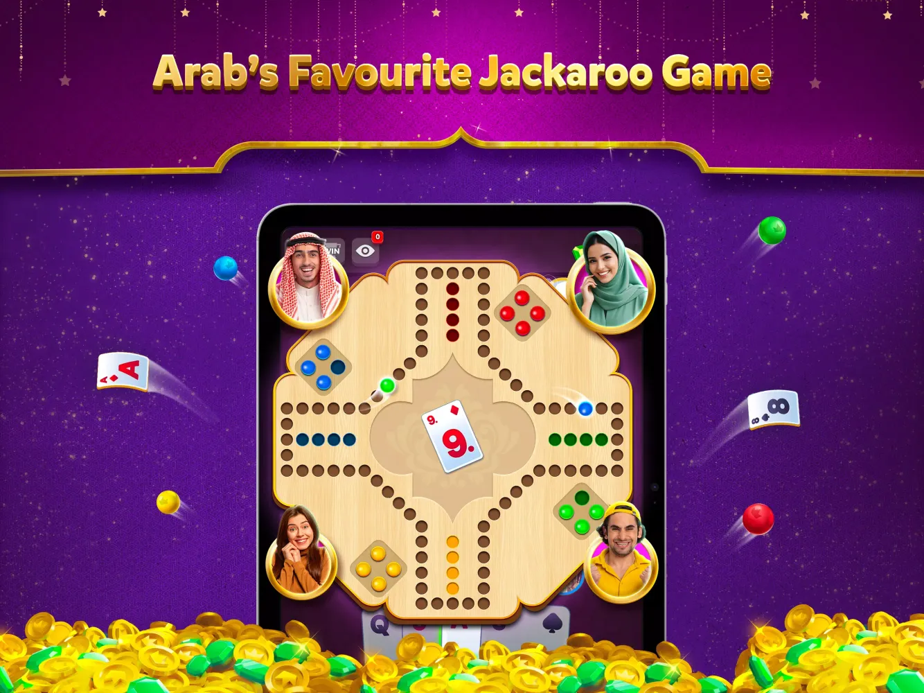 Jackaroo STAR स्क्रीनशॉट