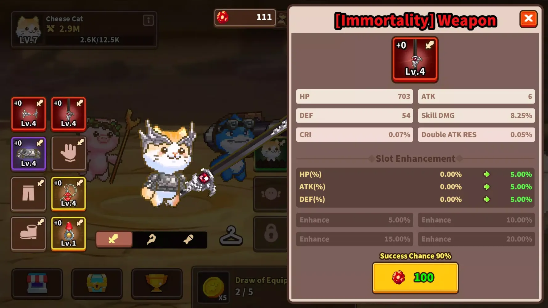 Animal Quest: Idle RPG應用截圖