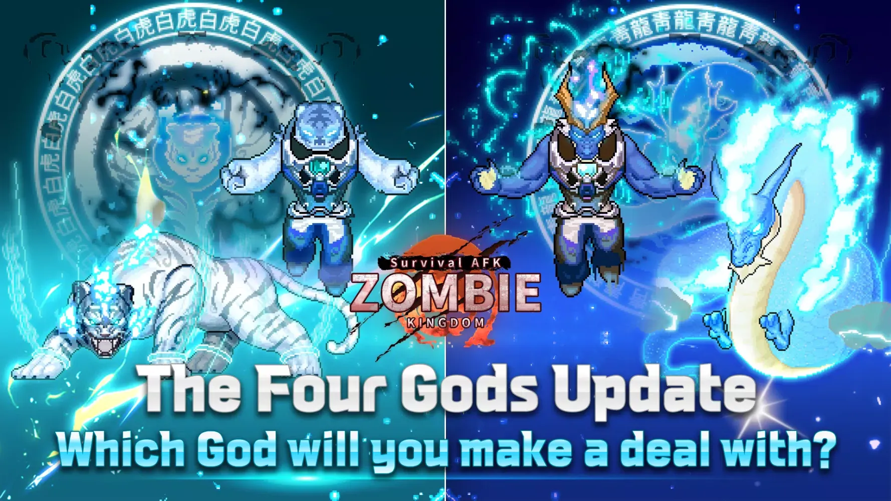 ZOMBIE Kingdom : Idle RPG Screenshots