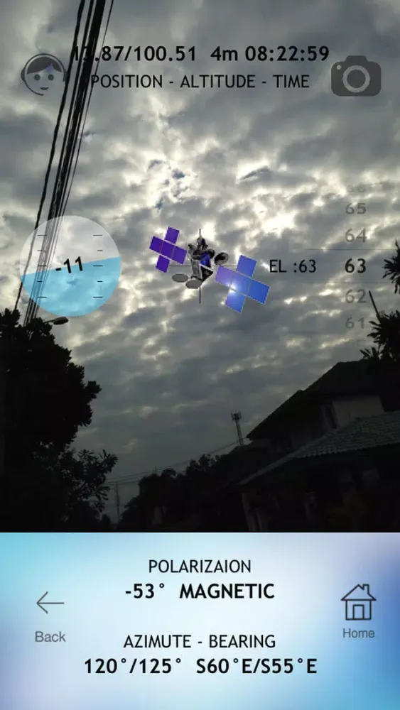 Ảnh chụp màn hình của Satellite Viewer