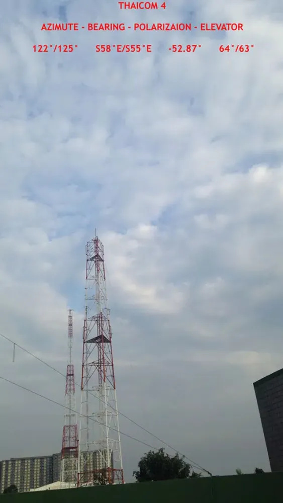 Ảnh chụp màn hình của Satellite Viewer