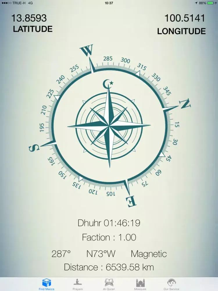 mecca find iPad  Screenshots
