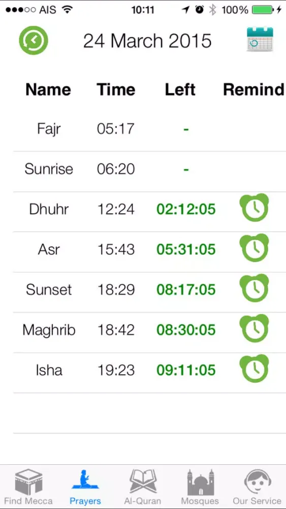 mecca find Screenshots