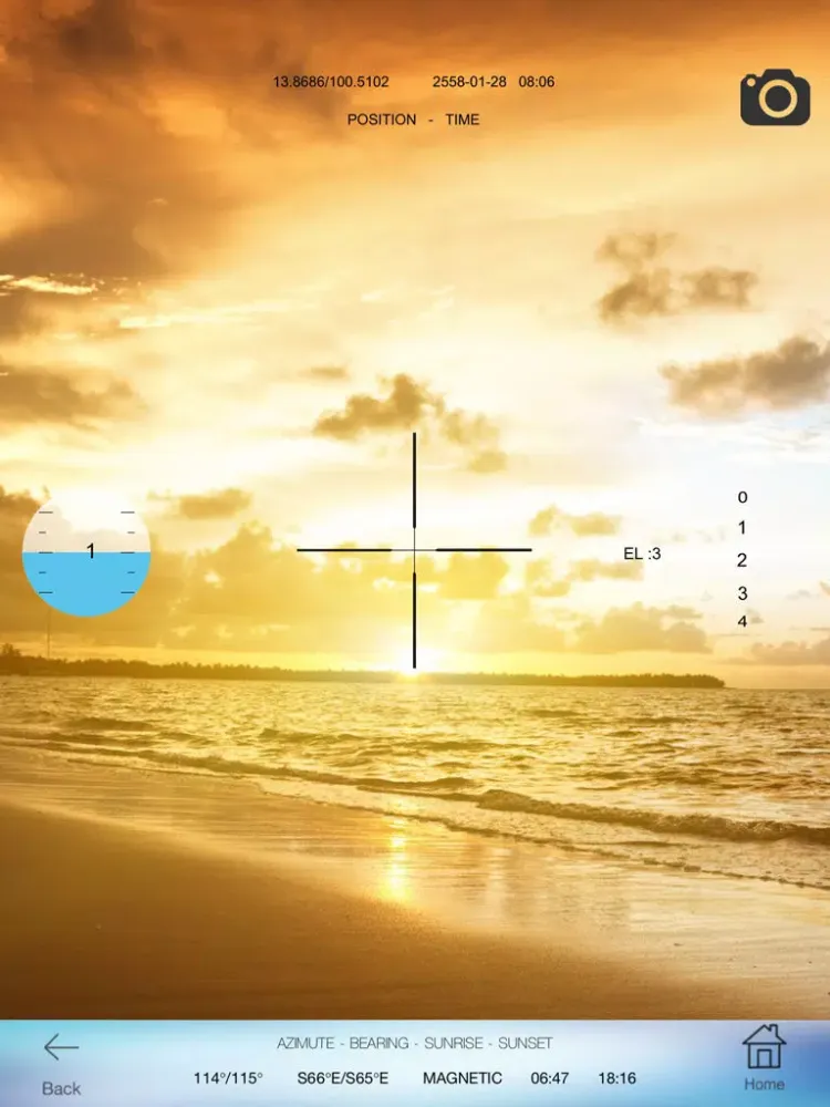 Скриншоты sun viewer iPad 
