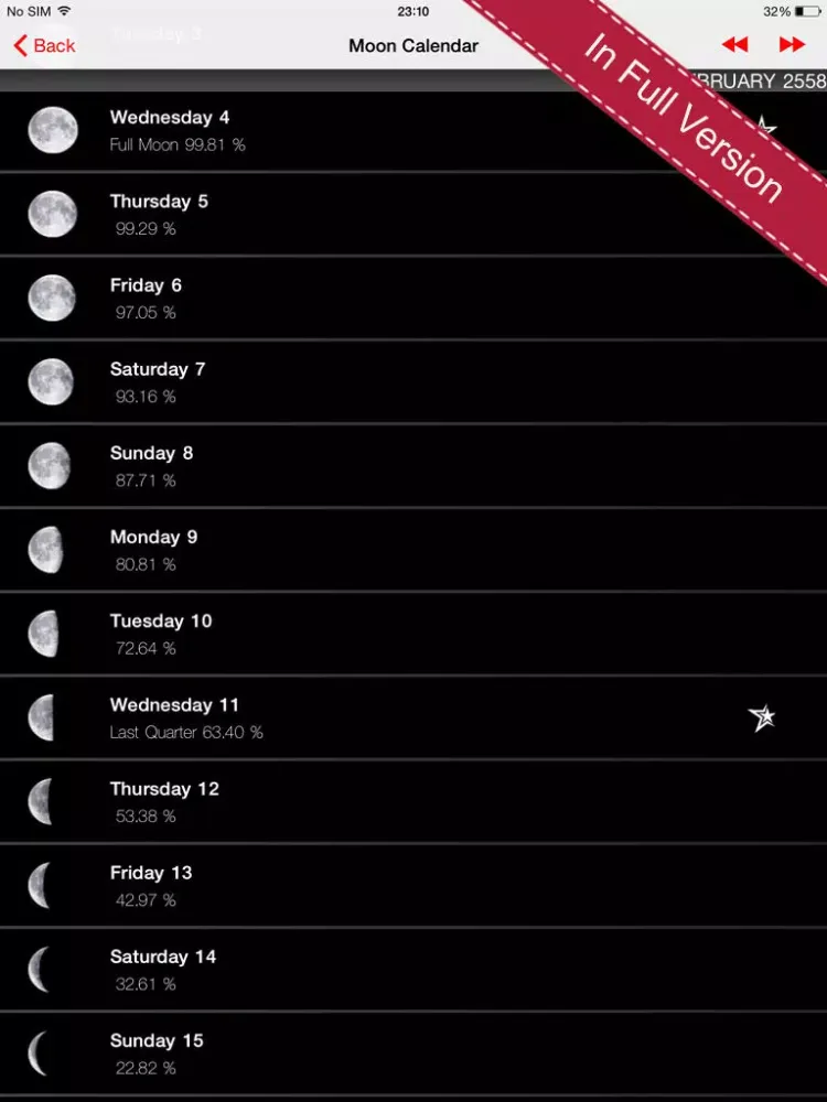 Скриншоты sun viewer iPad 