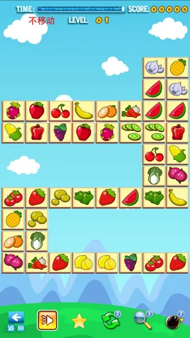 Fruit Link - Classic and fun Screenshots