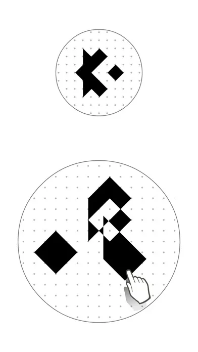 ภาพหน้าจอของ VOI - puzzle game