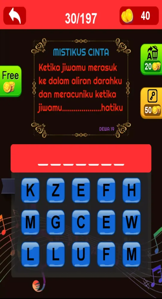 Song Lyrics Quiz スクリーンショット