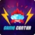 Game Center