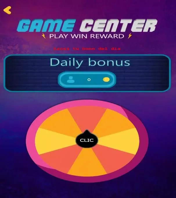 Game Center سکرین شاٹس