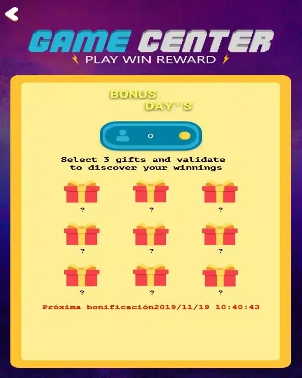 Game Center سکرین شاٹس
