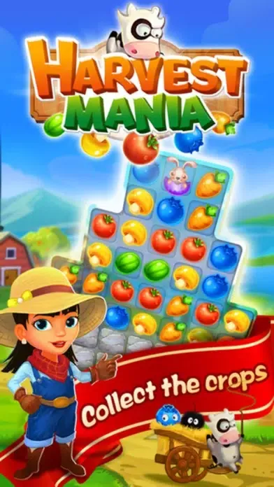 صور Farm Harvest -