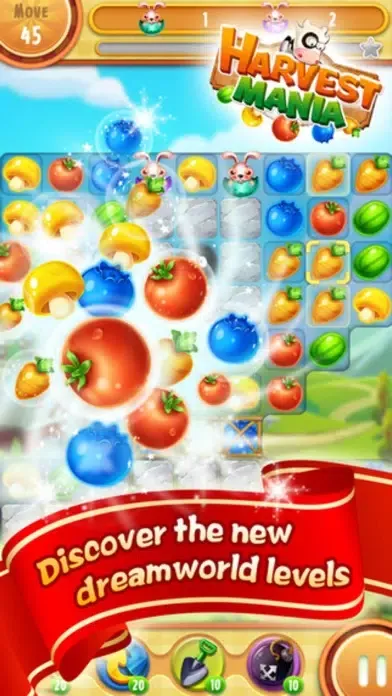 صور Farm Harvest -