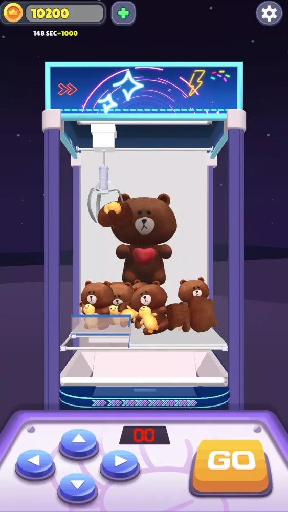 ภาพหน้าจอของ Claw Master:Dolls