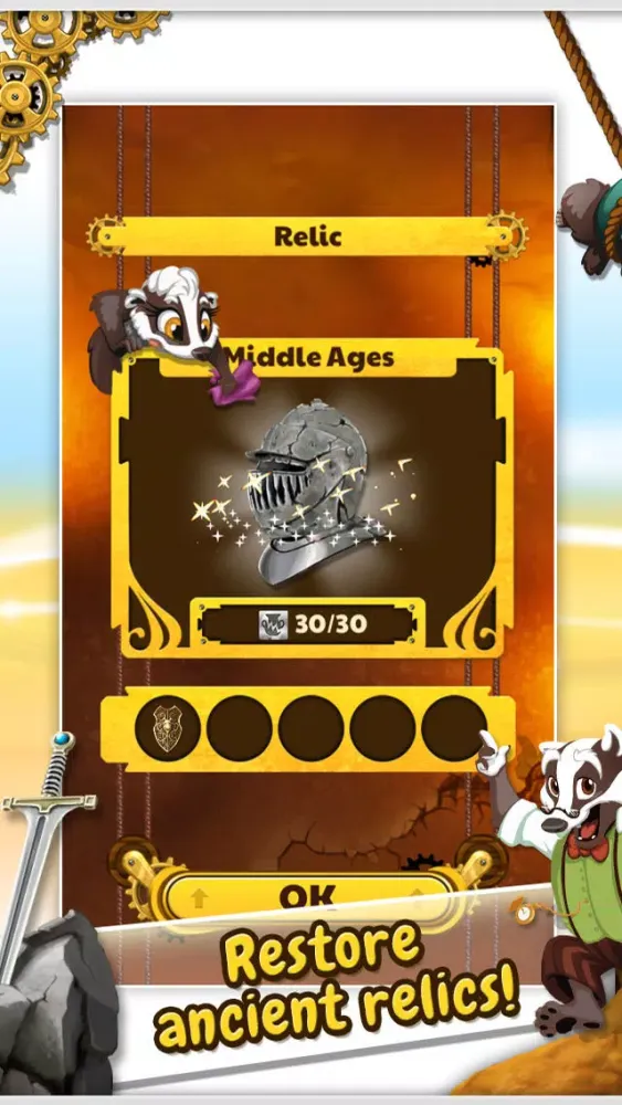 صور Little Diggers