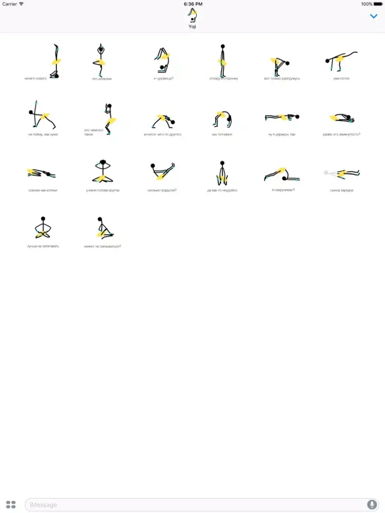 Yoji Stickers iPad 应用截图