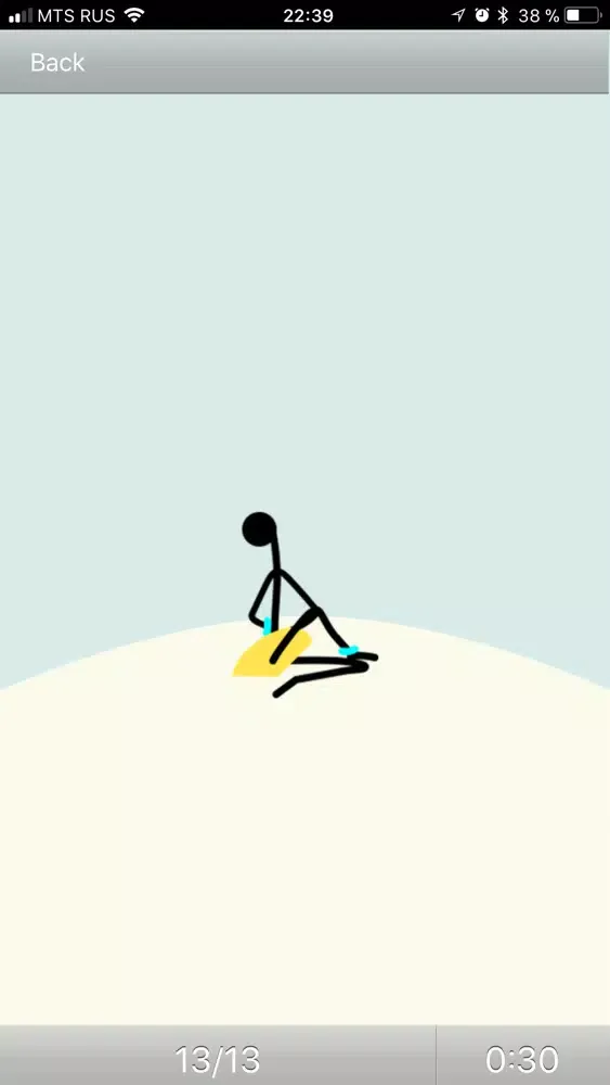 Yoji Yoga Lite Screenshots