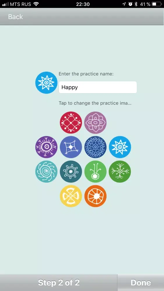 Yoji Yoga Lite Screenshots