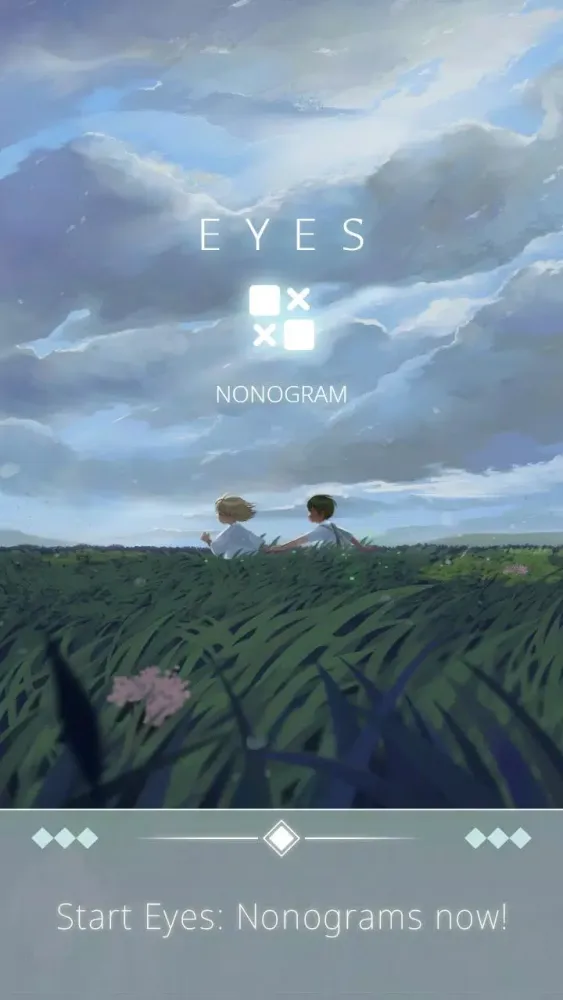 Captures d'écran de Eyes