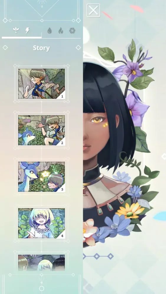 Captures d'écran de Eyes