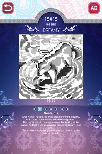 Two Eyes - Nonogram Screenshots