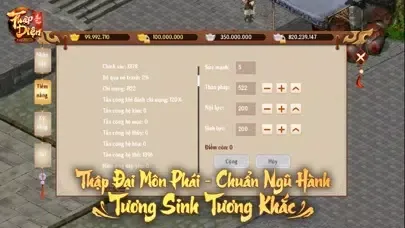 Ảnh chụp màn hình của Thập Diện Mai Phục