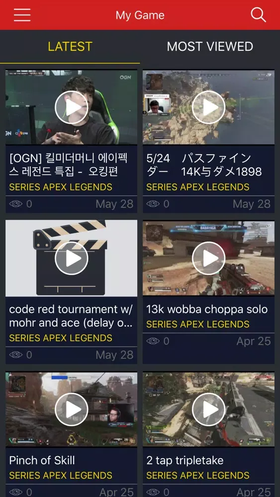 GameGuru for - Apex Legends應用截圖