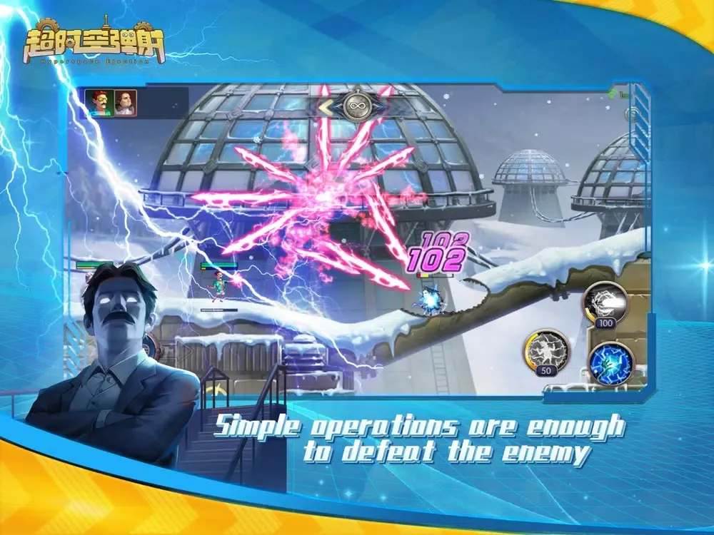 Screenshot di Hyperspace Ejection iPad 