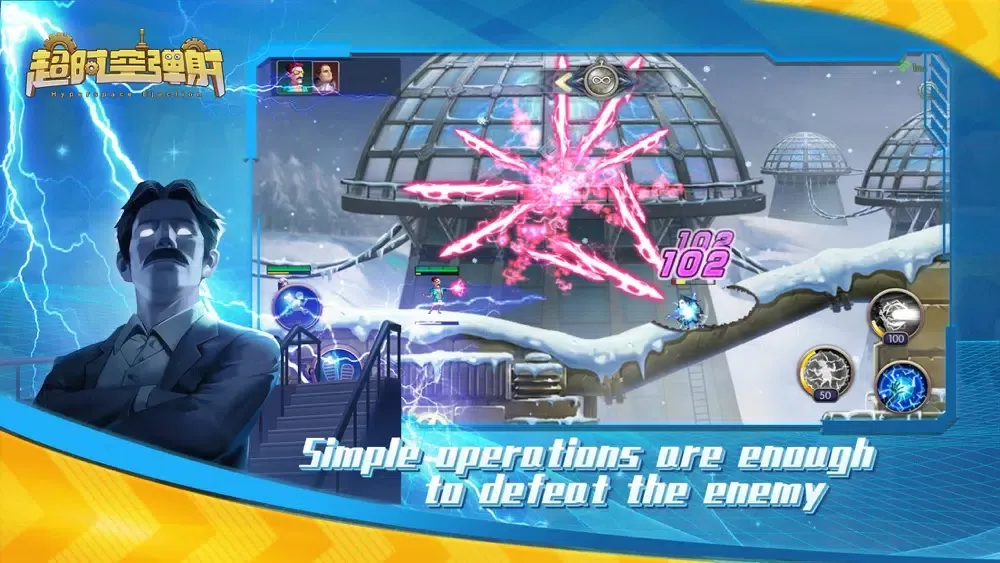 Screenshot di Hyperspace Ejection