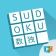 Sudoku FREE by GameHouse