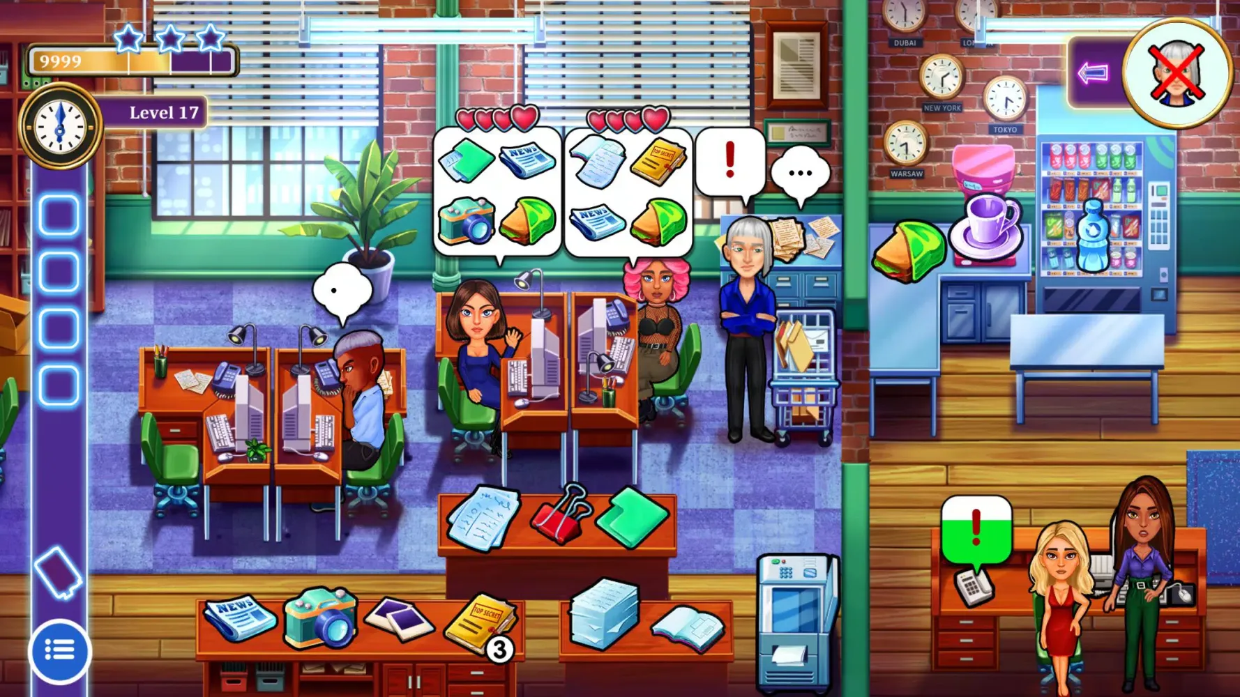 Undercover: Secret Management سکرین شاٹس