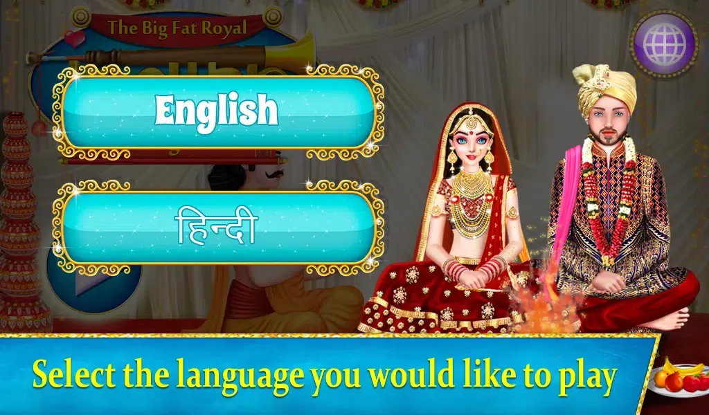 تصاویر Indian Wedding Rituals2
