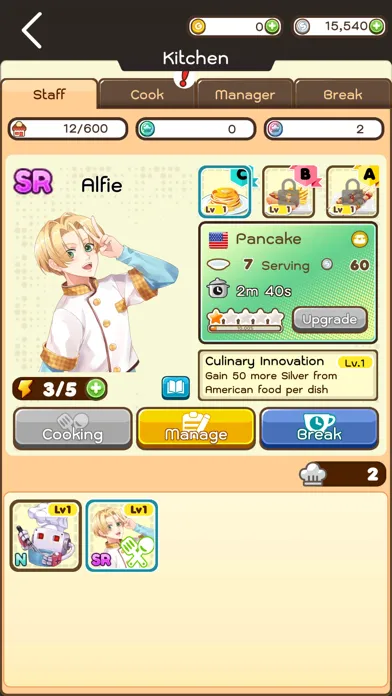 Call Me Master - Otome Game سکرین شاٹس