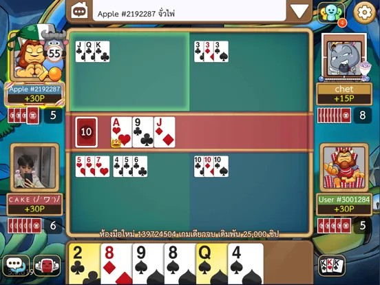 Toon Poker Dummy Card Game iPad  سکرین شاٹس