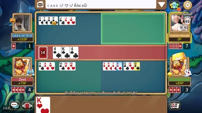 Toon Poker Dummy Card Game سکرین شاٹس