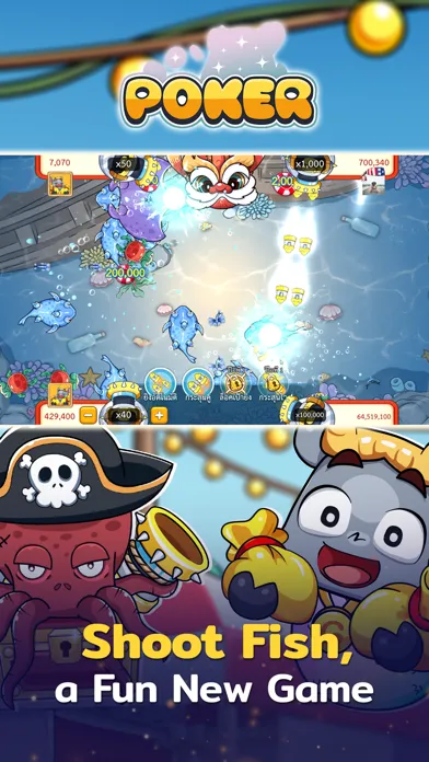 Toon Poker Dummy Card Game سکرین شاٹس