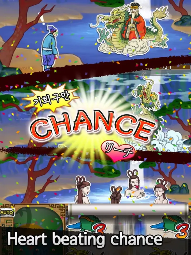 Zrzuty ekranu Once Upon A Time - SLOTS iPad 